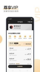 米乐APP官网登录